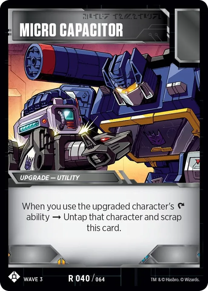 Even Soundwave must pet the kitty cat. All must pet the kitty cat.