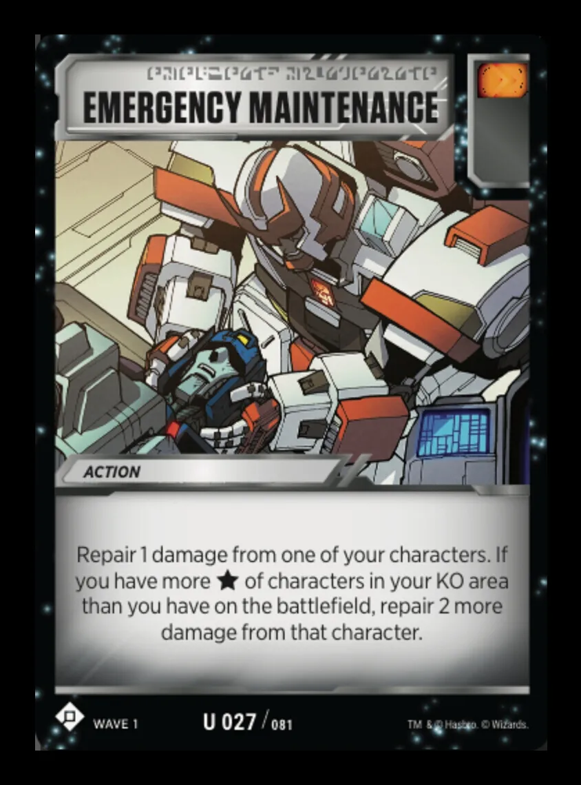 Emergency Maintenance