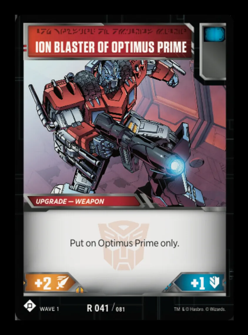Ion Blaster of Optimus Prime