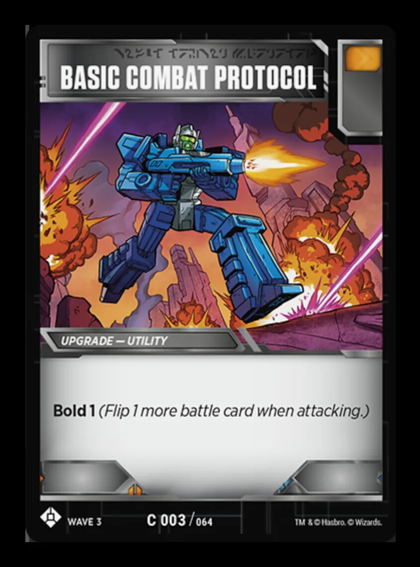 Basic Combat Protocol