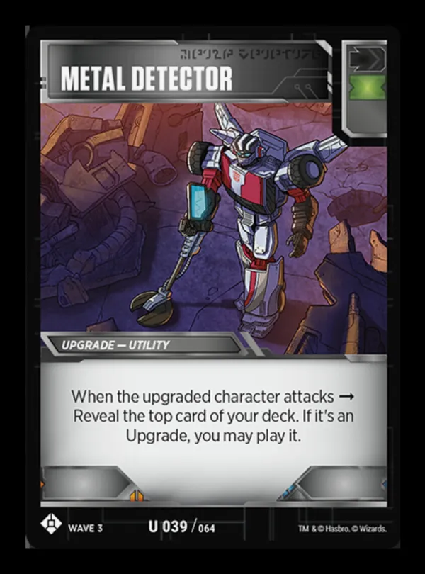 Metal Detector