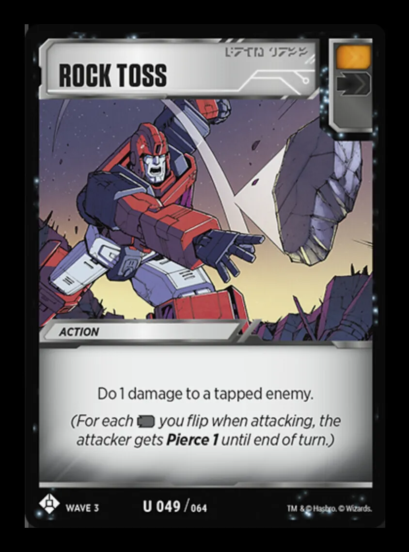 Rock Toss