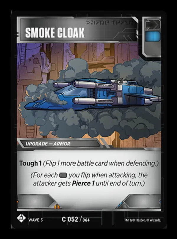 Smoke Cloak
