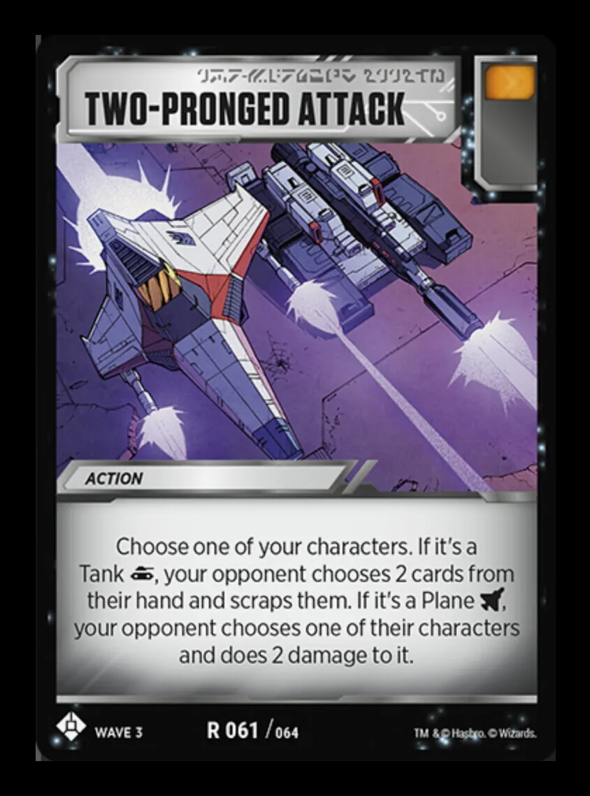 Two-Pronged Attack