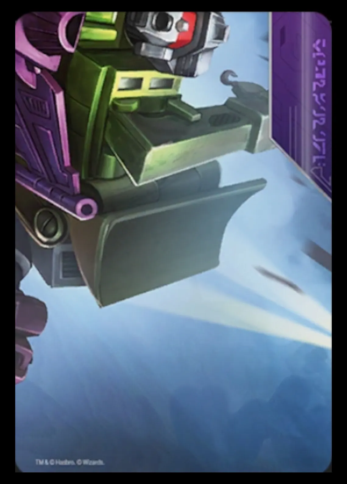 Hook // Surgical Engineer combiner mode