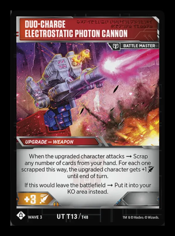 Private Firedrive // Ground Command • Artillery weapon mode