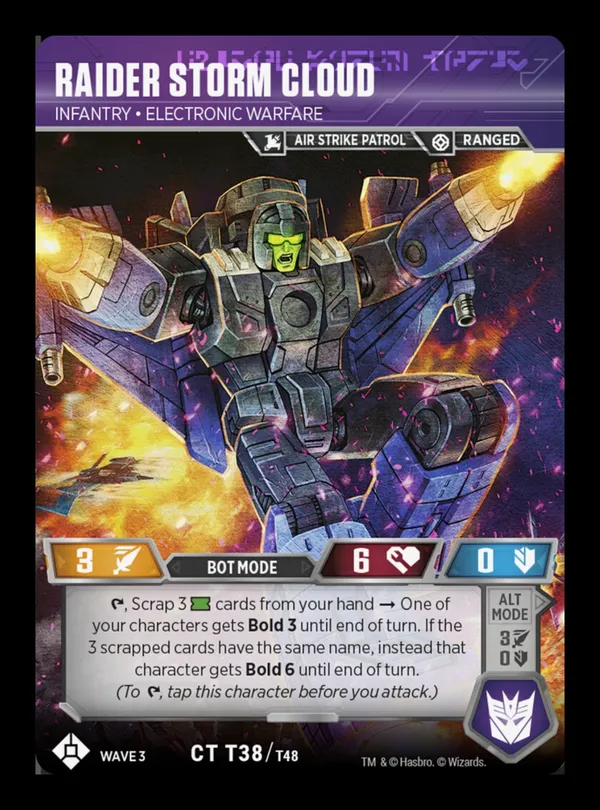 Raider Storm Cloud // Infantry • Electronic Warfare bot mode