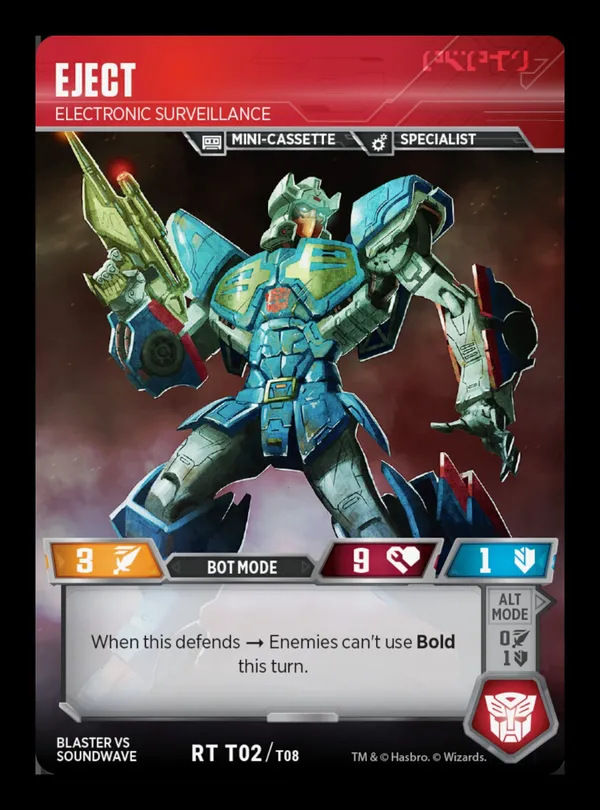 Eject // Electronic Surveillance bot mode