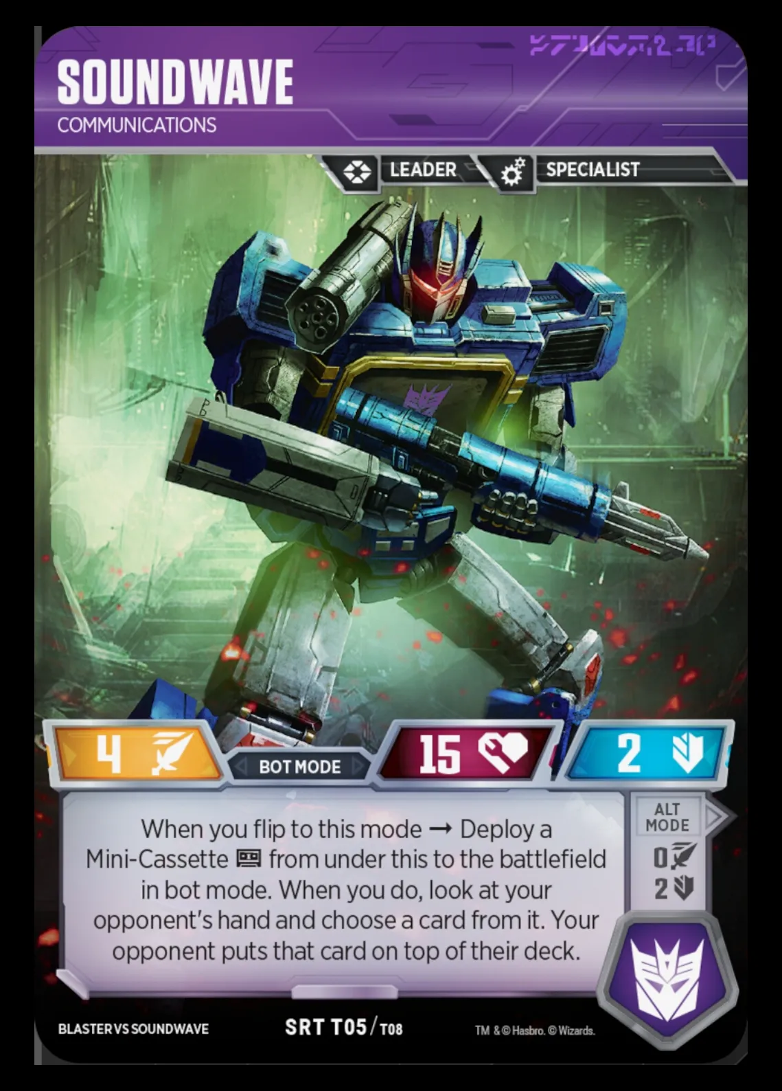 Soundwave // Communications bot mode
