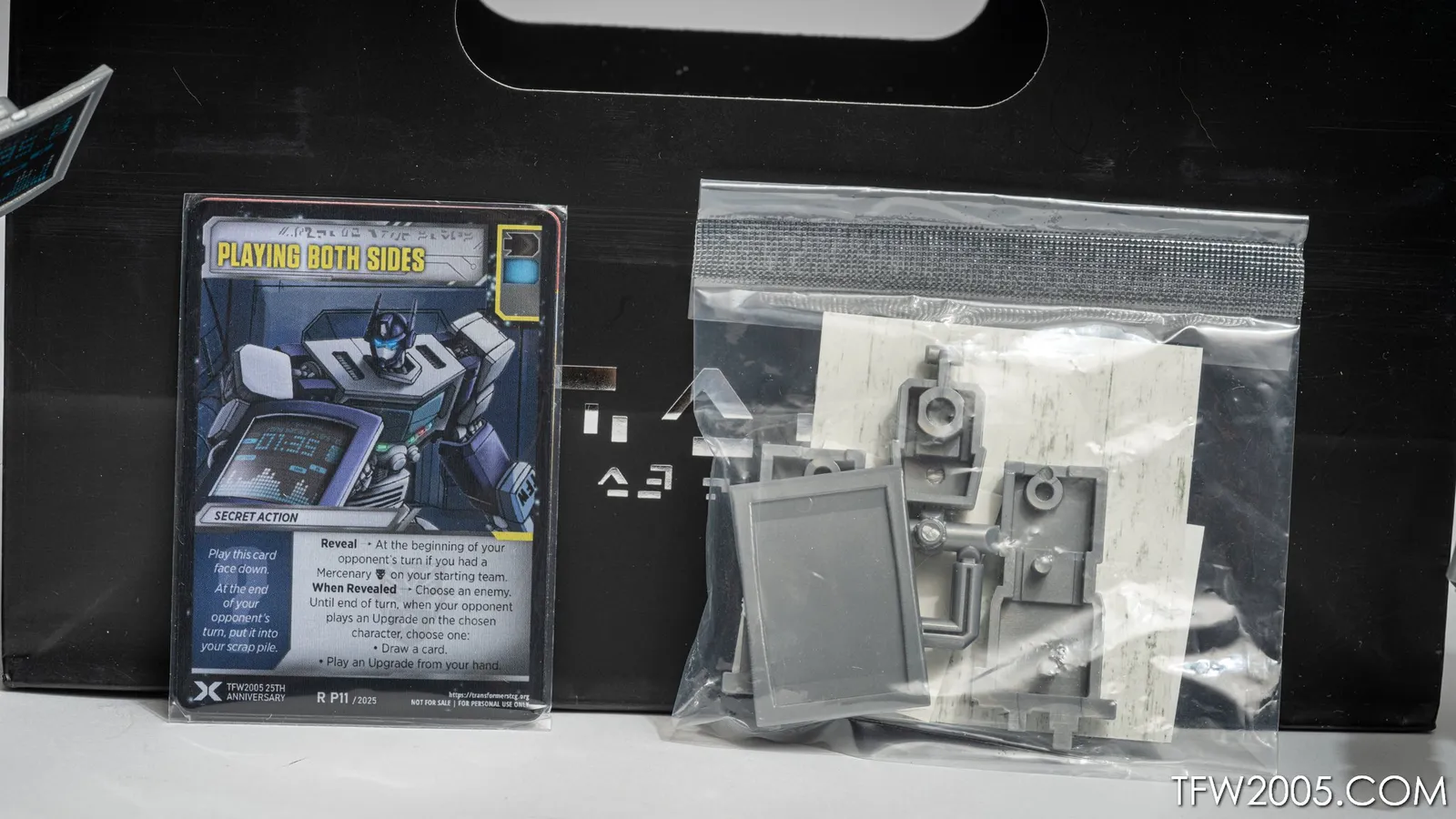 25th Anniversary goodie bag contents
