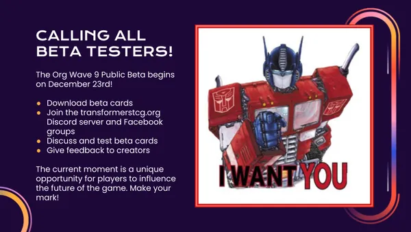 Calling all beta testers!