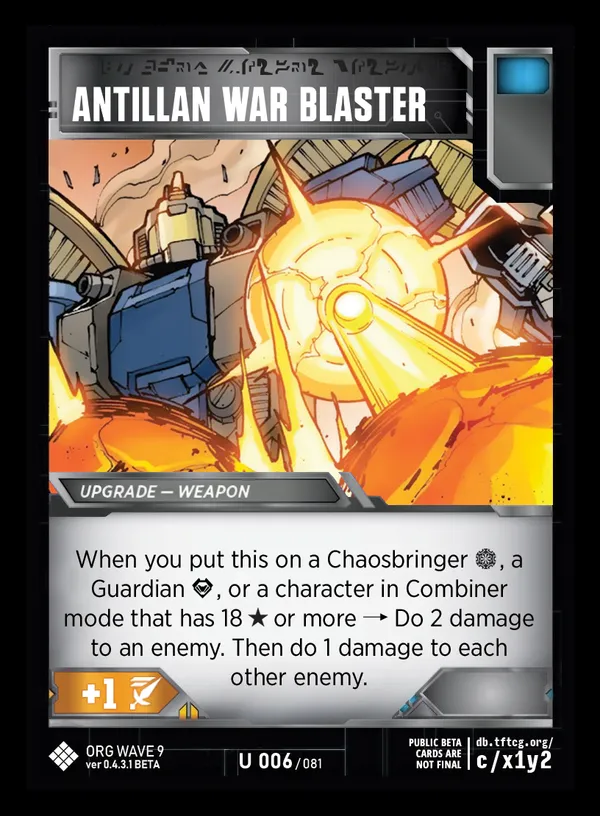 Antillan War Blaster