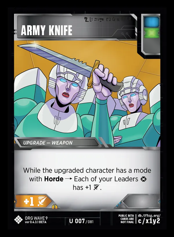 Army Knife