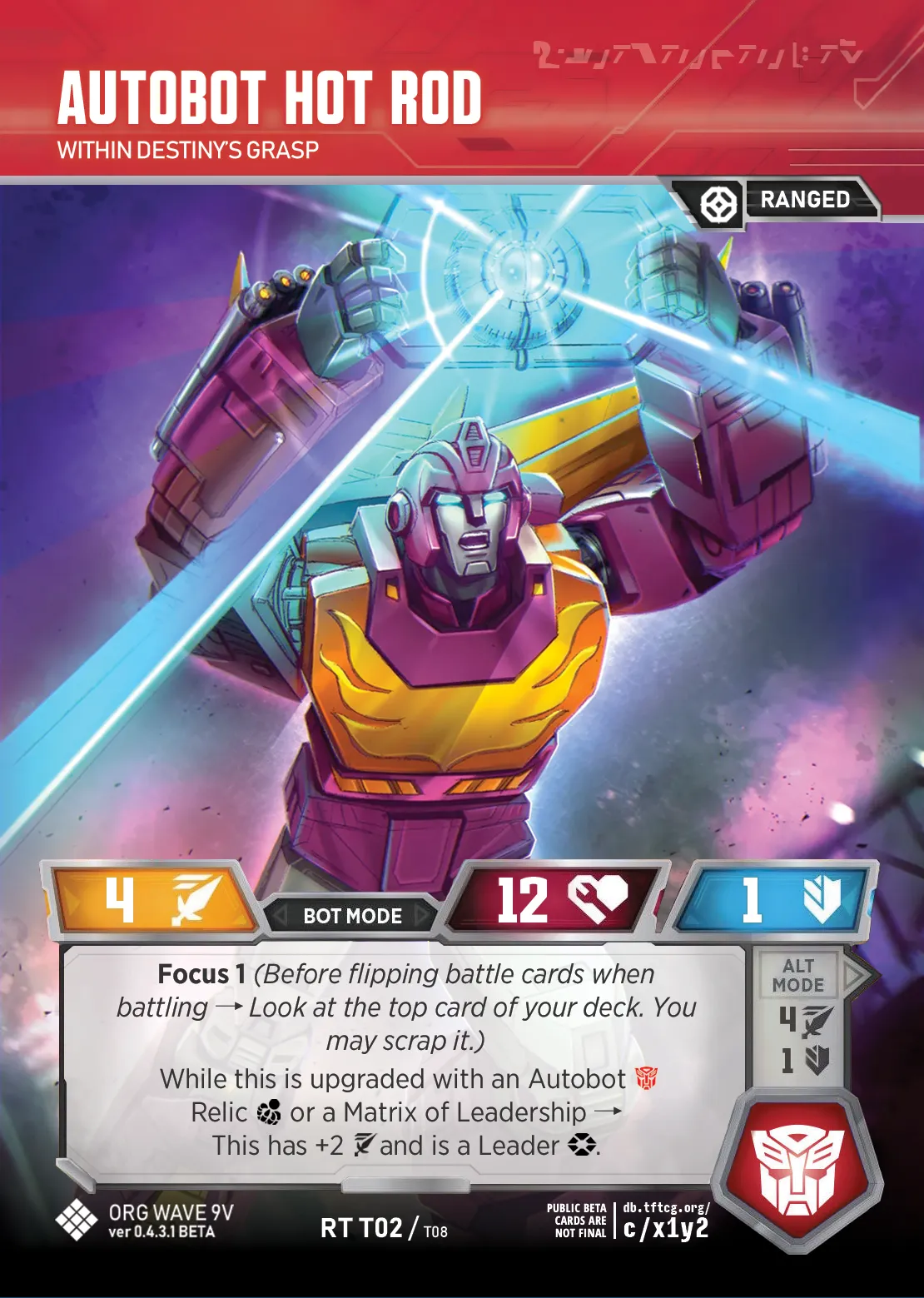 Autobot Hot Rod // Within Destiny's Grasp bot mode