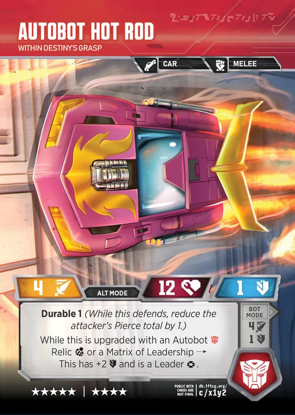 Autobot Hot Rod // Within Destiny's Grasp alt mode