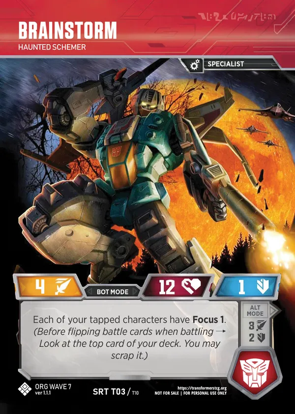 Brainstorm // Haunted Schemer bot mode