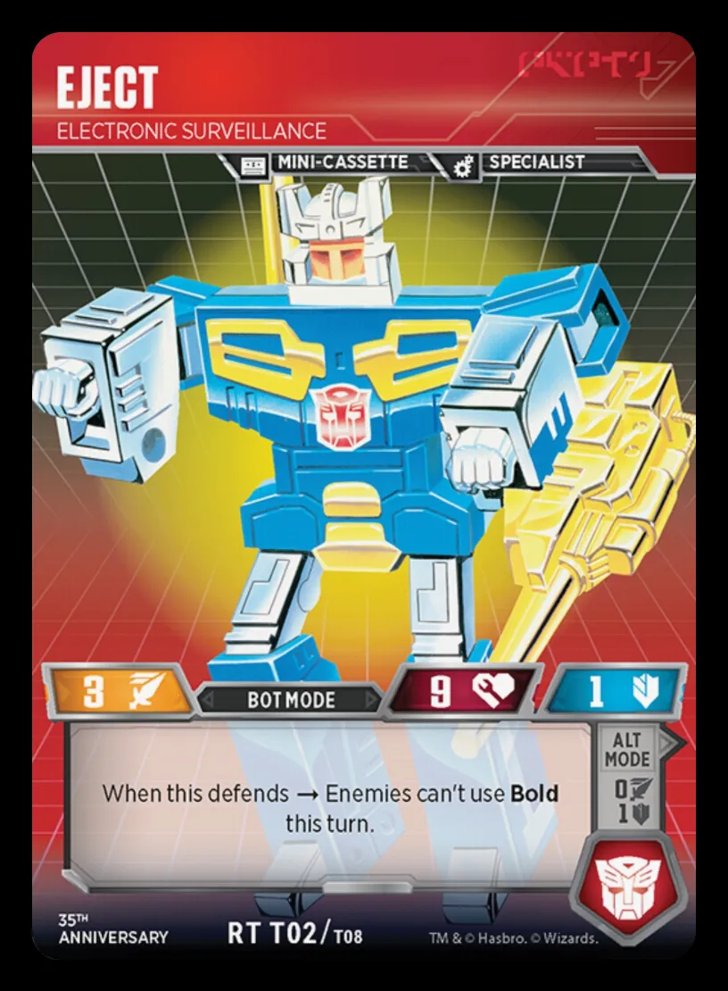 Eject // Electronic Surveillance bot mode