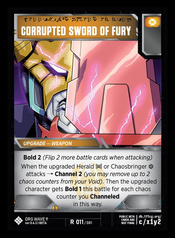 Corrupted Sword of Fury