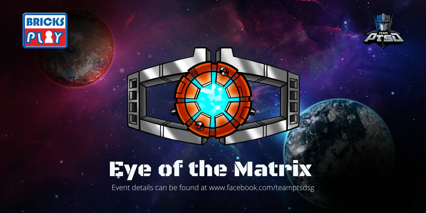 The Eye of the Matrix logo