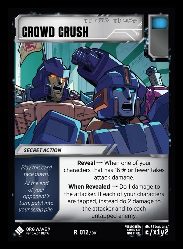 Crowd Crush