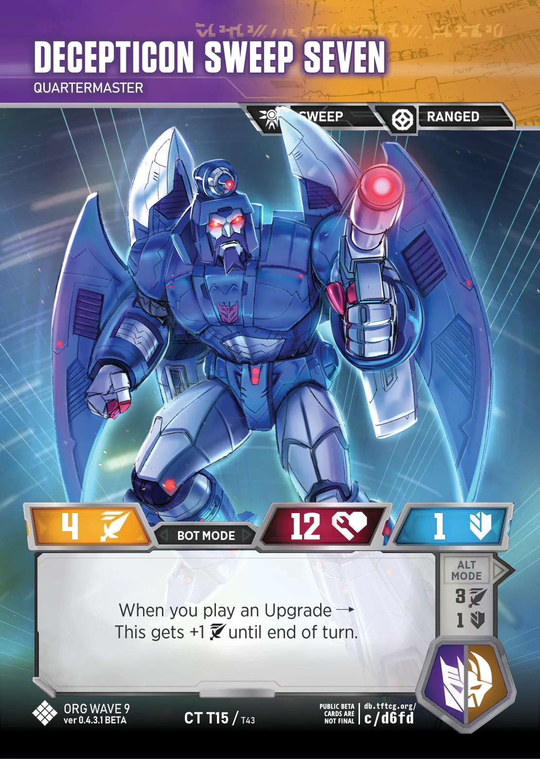 Decepticon Sweep Seven // Quartermaster bot mode