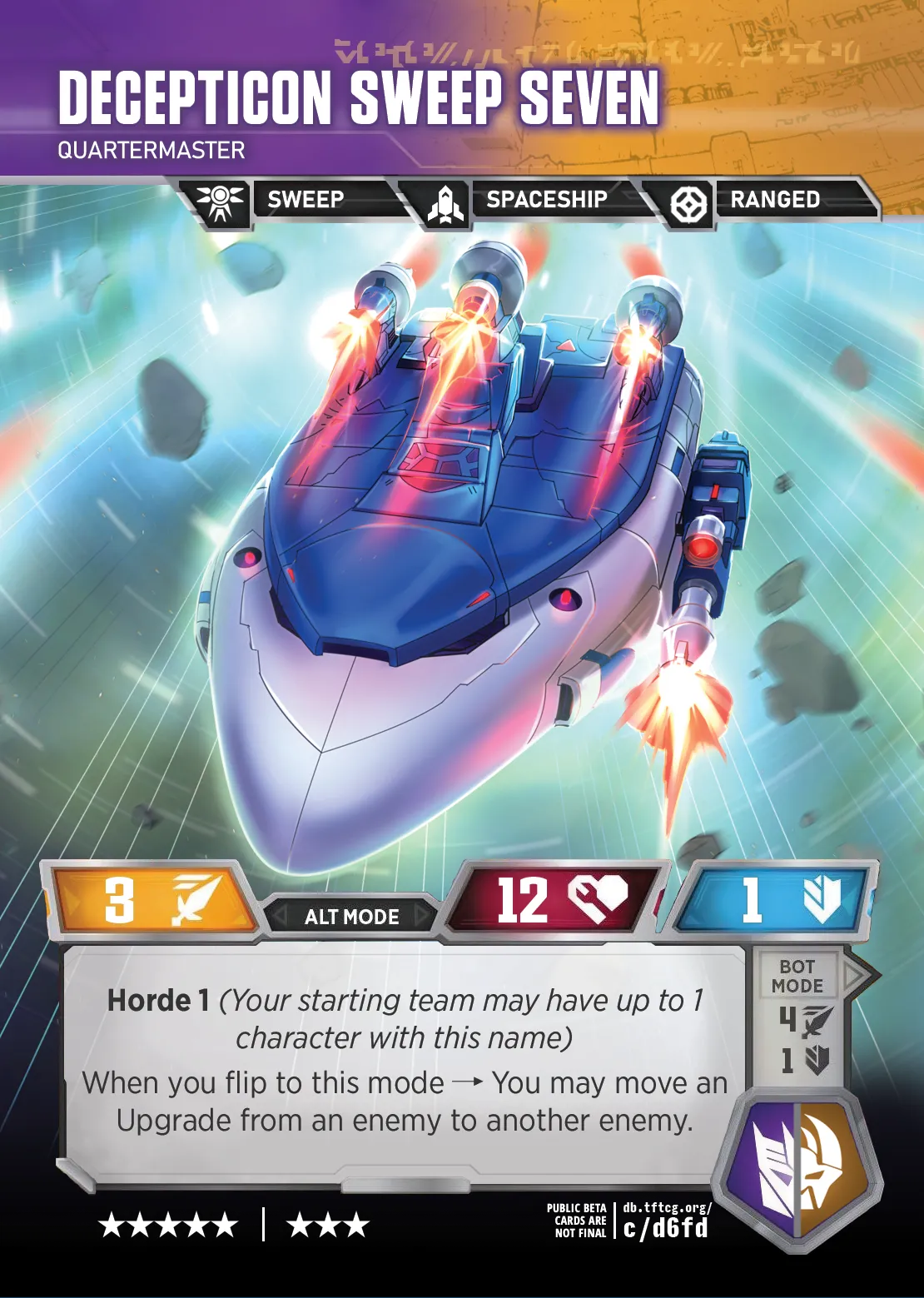 Decepticon Sweep Seven // Quartermaster alt mode