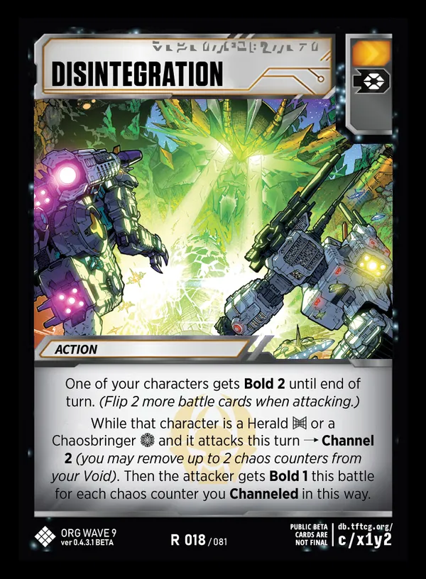 Disintegration