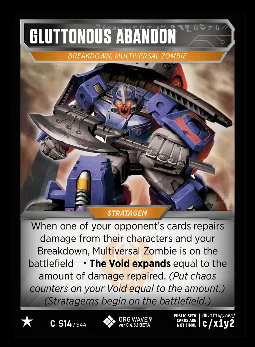 Gluttonous Abandon // Breakdown, Multiversal Zombie card face