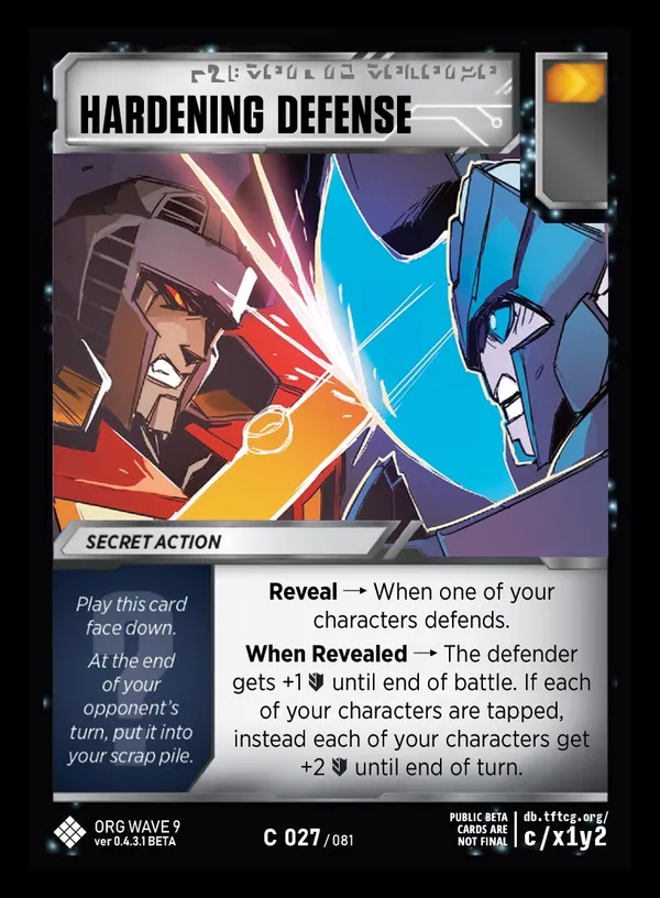 Hardening Defense