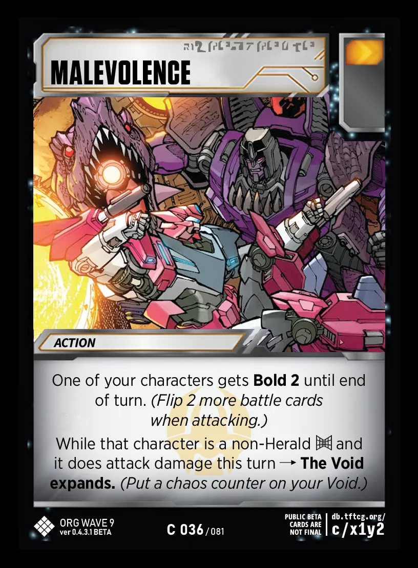 Malevolence