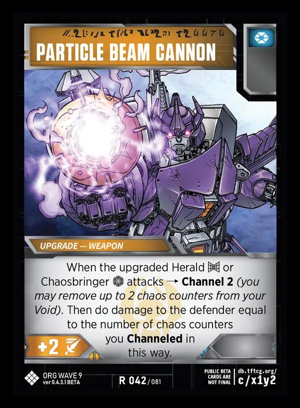 Particle Beam Cannon
