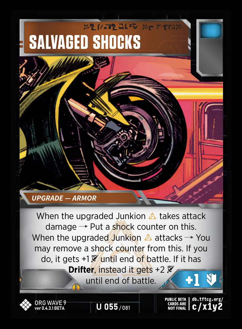 Salvaged Shocks