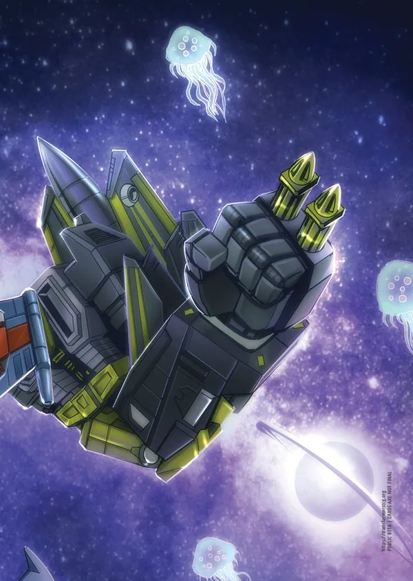 Thrust // Treacherous Curse combiner mode