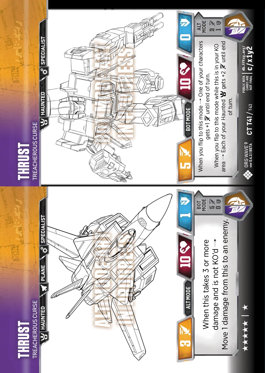Thrust // Treacherous Curse alt/bot modes