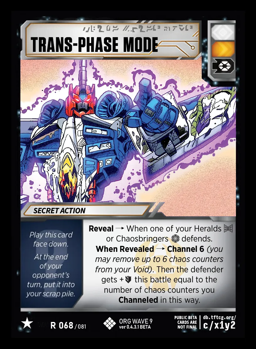 Trans-Phase Mode