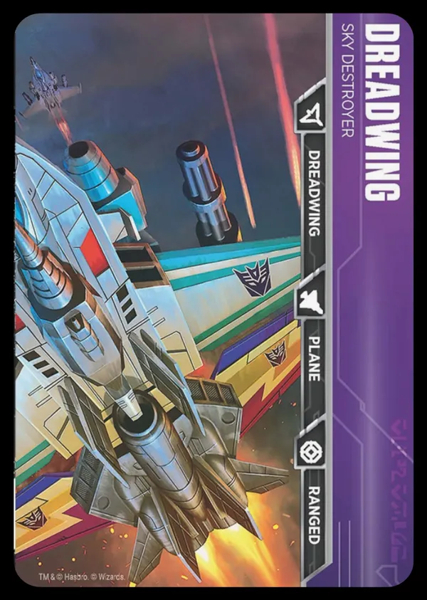 Blackwing // Aerial Attacker combiner mode