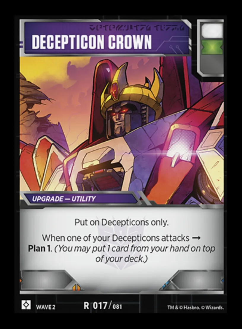 Decepticon Crown