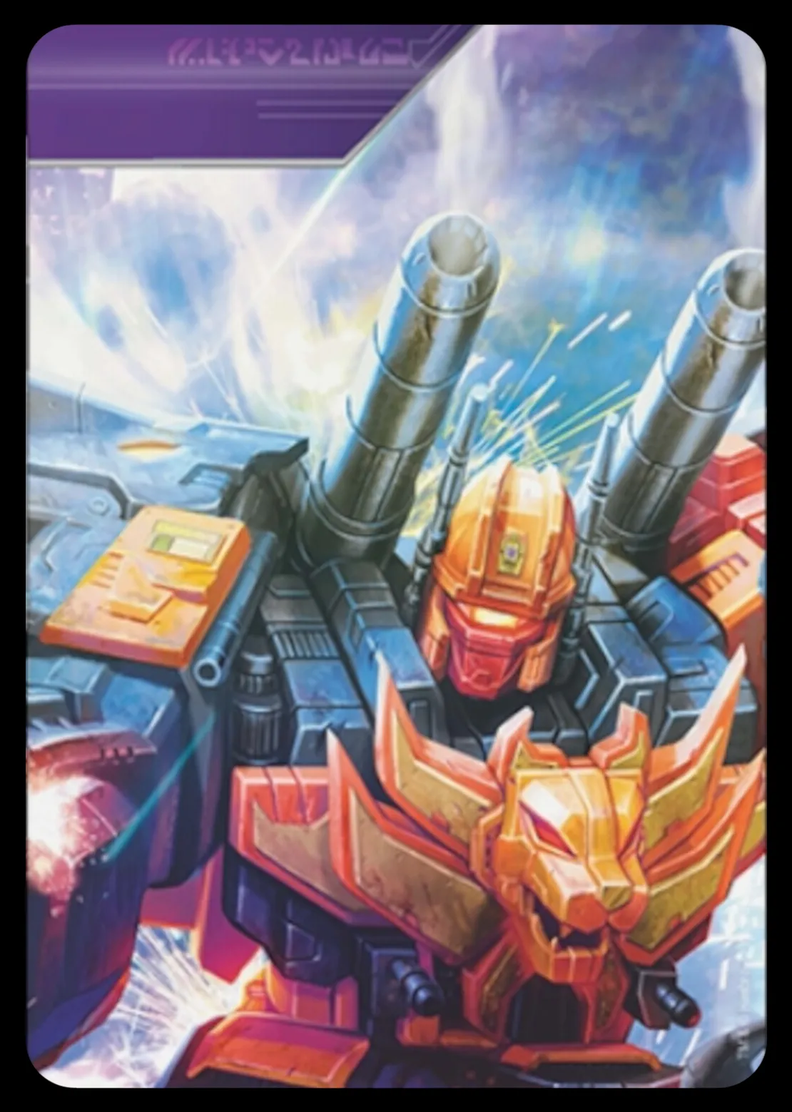 Razorclaw // Predacon Leader combiner mode