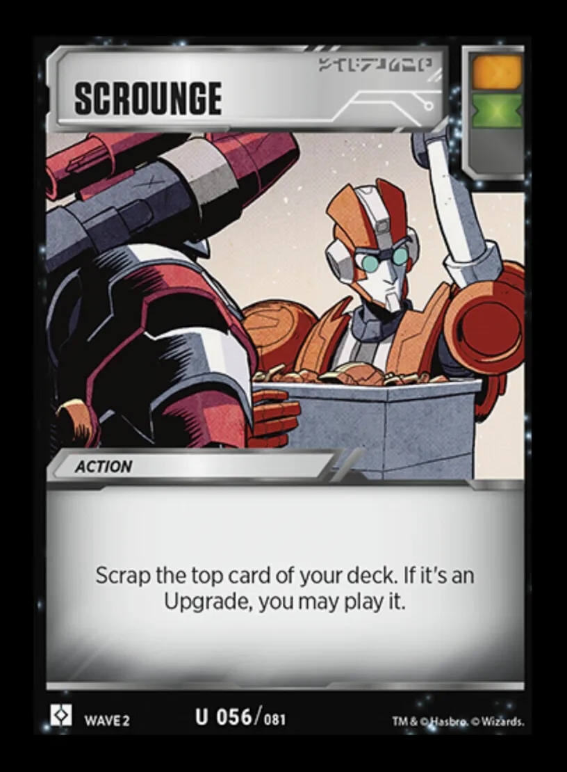 Scrounge