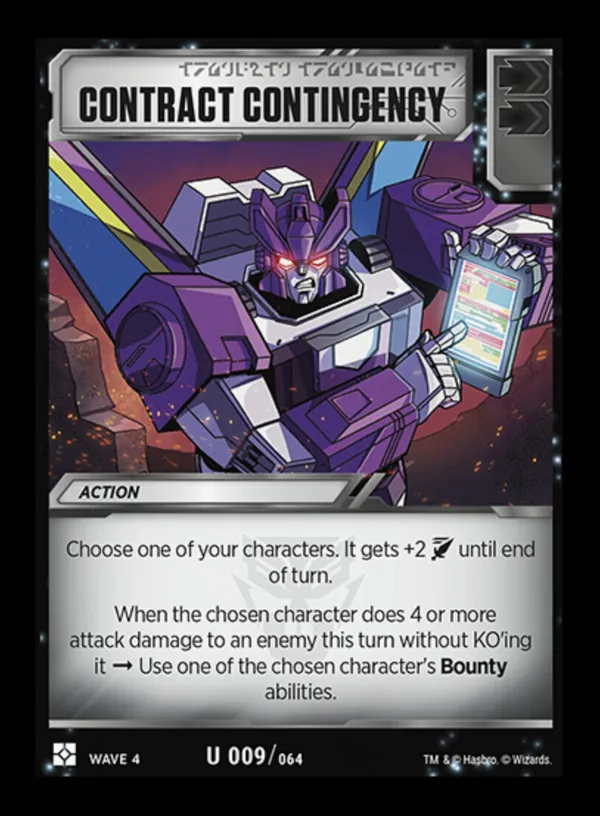 Contract Contingency