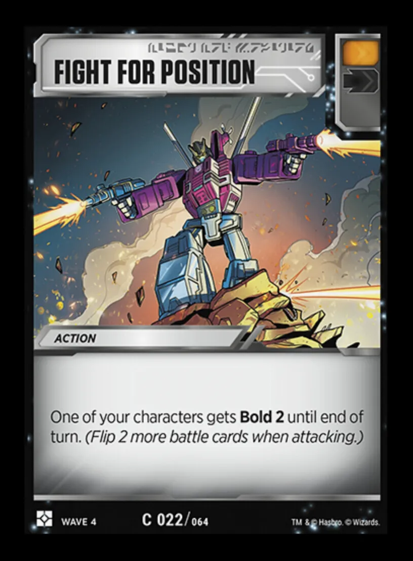 Fight For Position