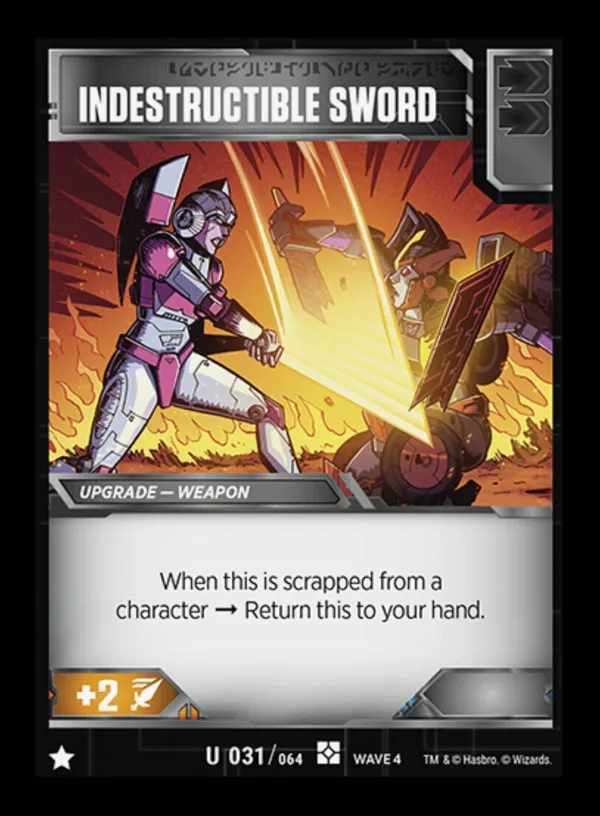 Indestructible Sword