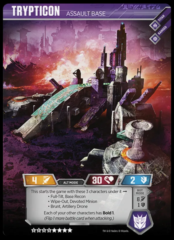 Trypticon // Assault Base alt mode