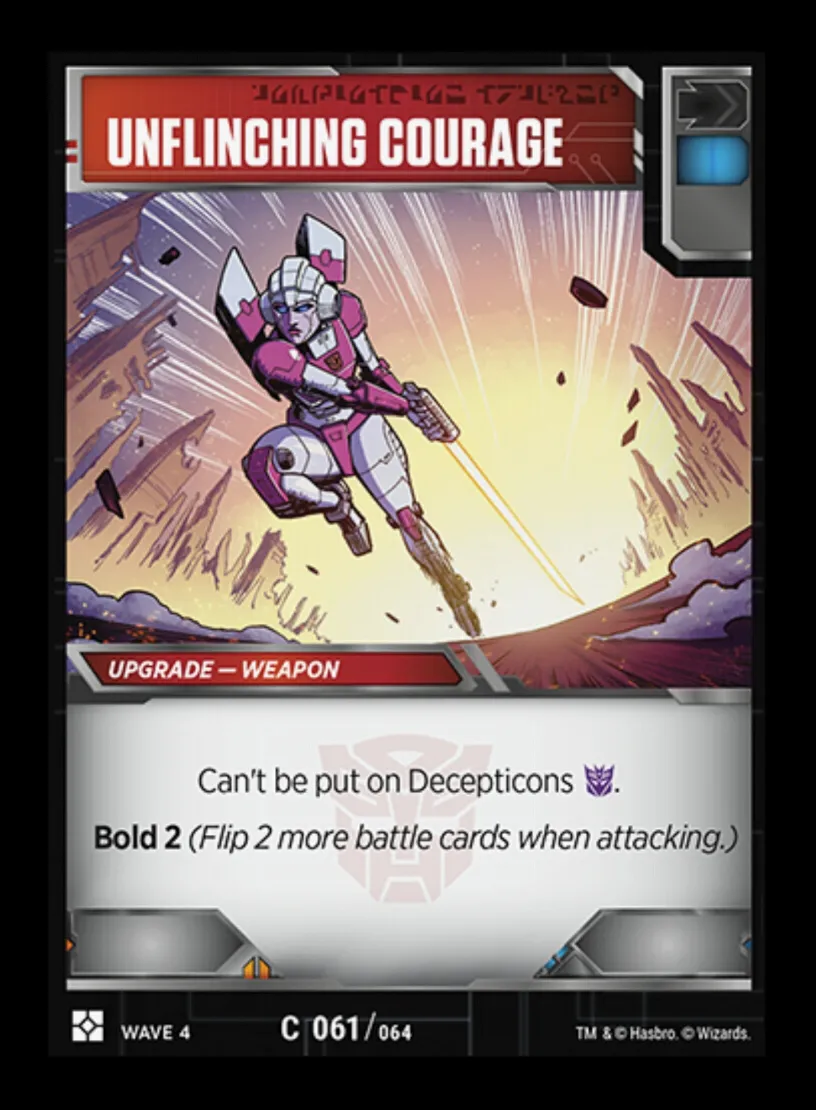 Unflinching Courage