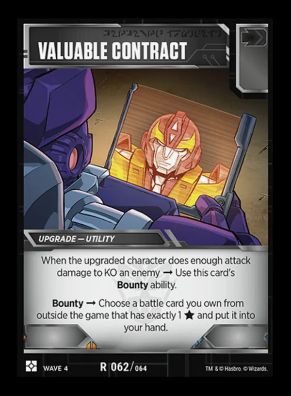 Valuable Contract