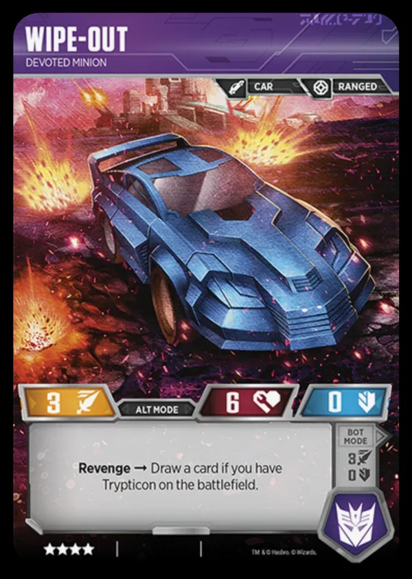 Wipe-Out // Devoted Minion alt mode