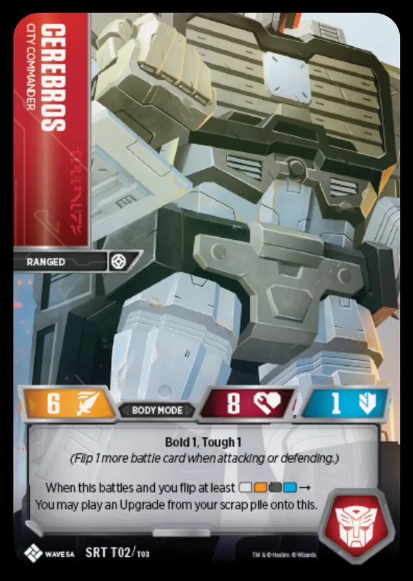Cerebros // City Commander body mode