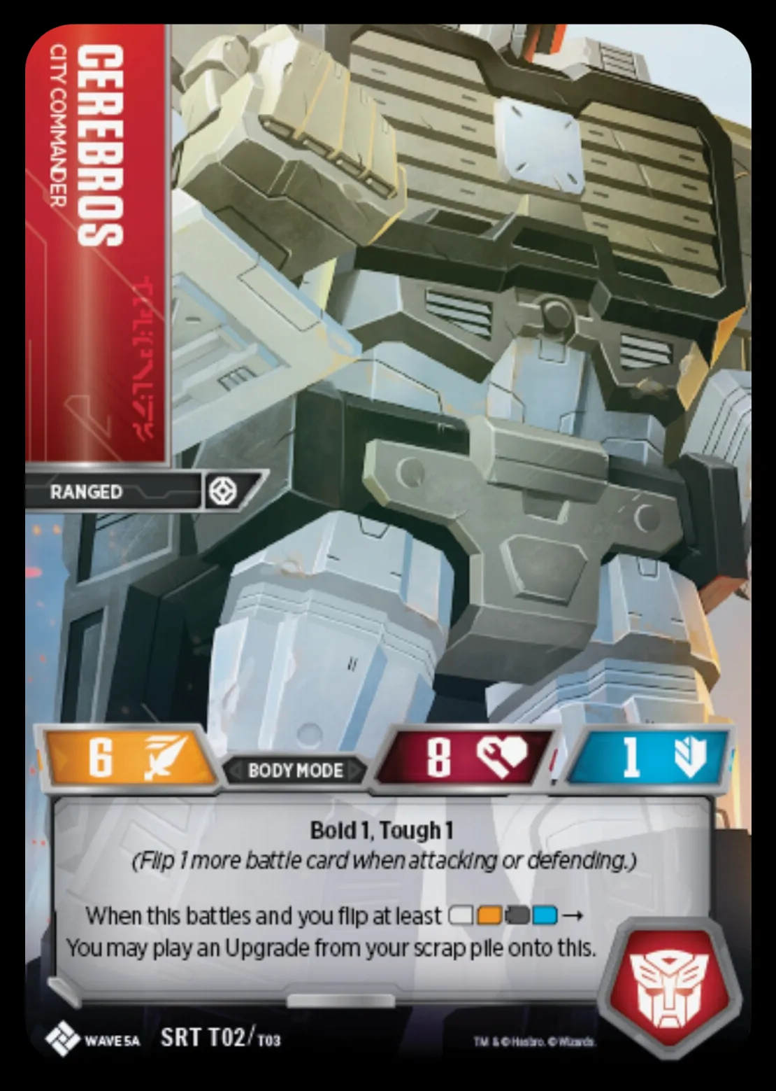 Cerebros // City Commander body mode