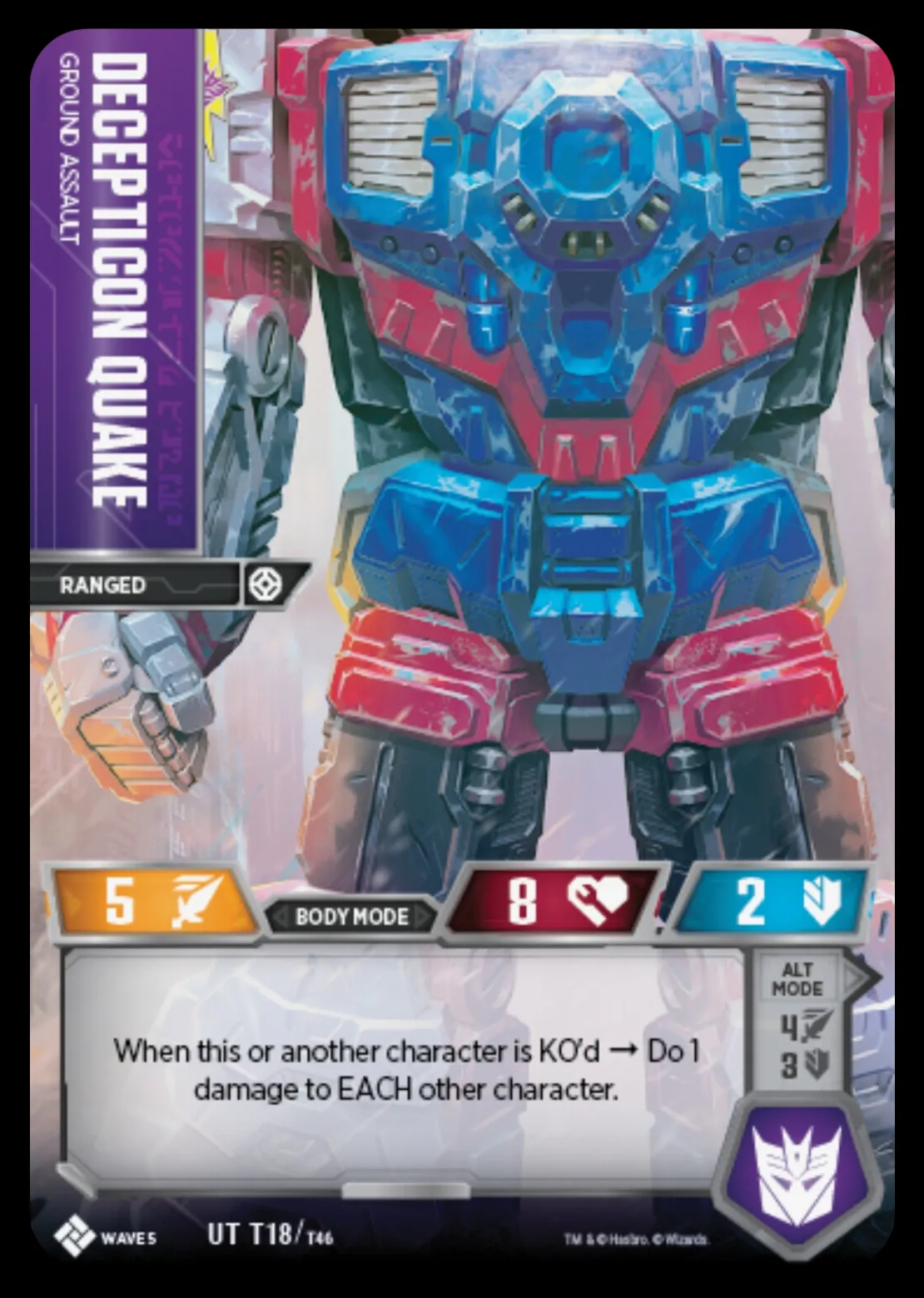 Decepticon Quake // Ground Assault body mode