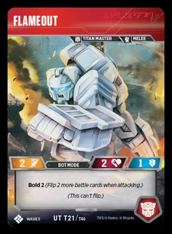 Flameout bot mode